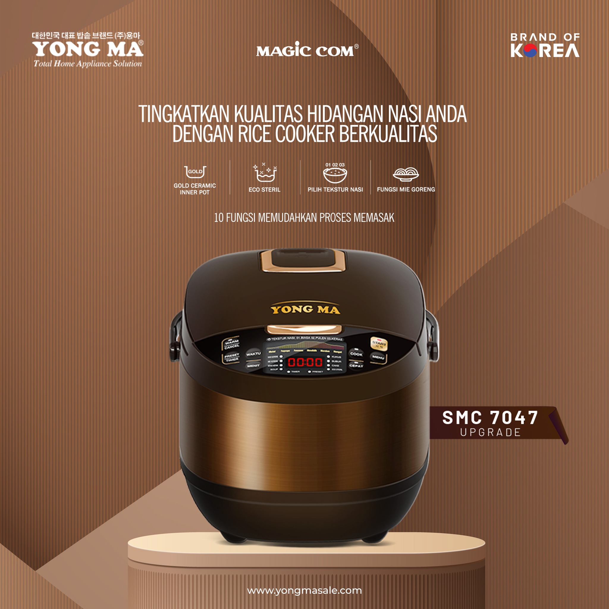 Yong Ma Digital Rice Cooker 2L - SMC7047N | SMC-7047N Brown